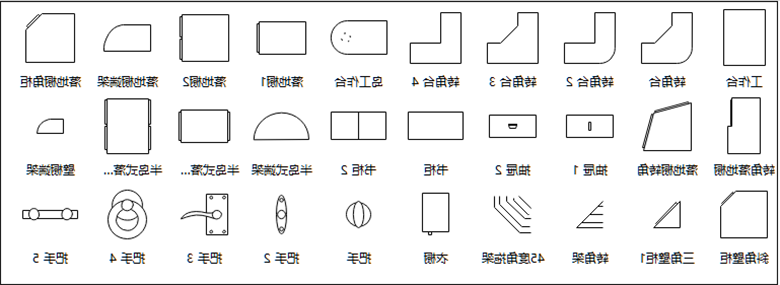 星空体育官网登录入口
图示柜子符号